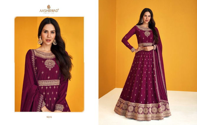 Aashirwad Heerva Heavy Wedding Wear Long Anarkali Silk Salwar Suit Collection